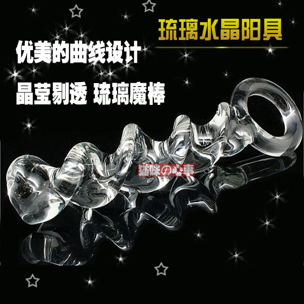 透明玻璃水晶阳具水晶棒两头G点后庭肛塞加温自慰棒成人性趣用品