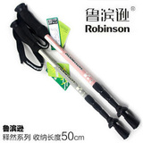 taobao english 14656831140