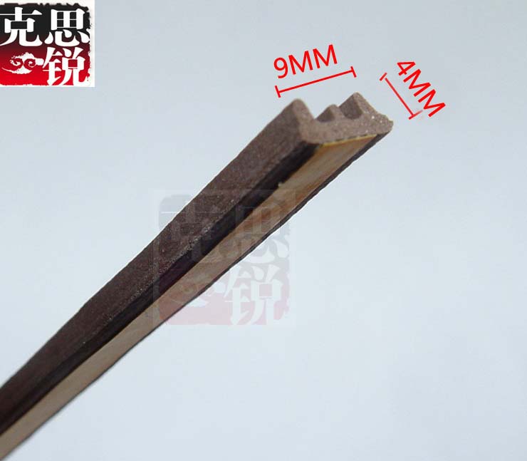塑钢门窗密封条窗户隔音条自粘型防盗门木门铝合金窗玻璃门棕E|ruв категории основы строительных материалов, оборудование зоны, стекло окна арматурой, печать - от Buy2taobao.com для оказания профессиональной услуги покупки агента Taobao