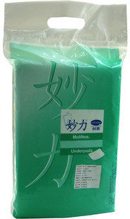妈妈产前<em>产后</em>用品,早孕验孕检测试笔★全天可