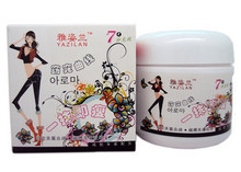 瘦身减肥膏 雅姿兰一抹即瘦300ml 瘦腰 瘦腿 瘦腹 瘦胳膊