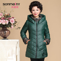 中年女棉袄中长款女装妈妈装冬装棉衣加厚20