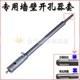 taobao english 2923347370