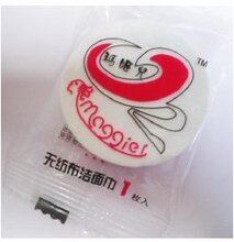 玛姬儿糖果纯白压缩无纺布洁面巾--毛巾