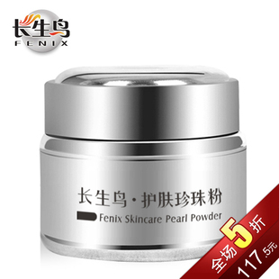 雅漾祛痘产品好用吗dhc祛痘产品怎么样dh