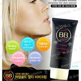 卖疯了！8倍防晒！韩国原装美白防晒BB霜 SPF37 PA+++！50ML！
