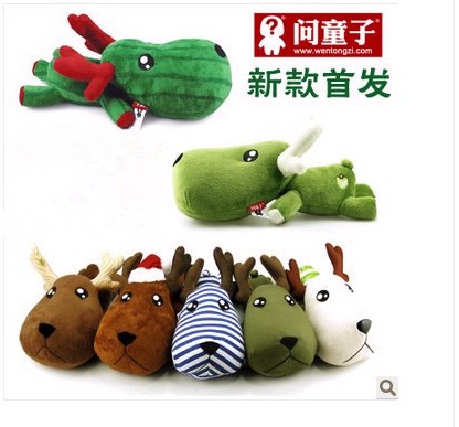 Asked the lad Car odor bamboo charcoal bag Cartoon Bon voyage Bamboo charcoal Doll Car Accessoriesin the Car/Articles/Fitting/Refit , Car Accessories/The jewelry , Car perfume/Purify/Cooling agent , Charcoal adsorption goods vehicle category category - from Buy2taobao.com to provide professional Taobao agent buy service