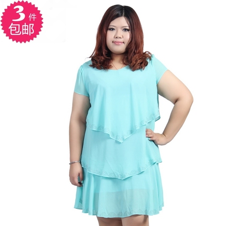 梵以胖子蕾丝拼接服饰 2014夏肥人蛋糕裙200