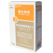美敦力加-优生妈咪 孕妇叶酸多维营养素片3 孕晚期孕妇叶酸 30粒