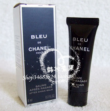 Nueva Ch * Anel BLEU Hong * * Chennai azul Homme vez que los niños tienen 6 ml de leche de cartón