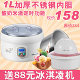 taobao english 12274446526
