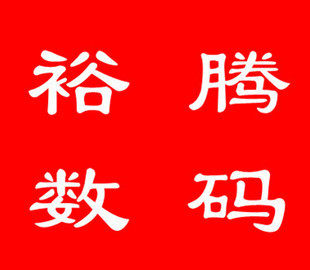 【礼品专区】拍下来后 根据您购买的相机套餐里配送的东西发货