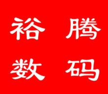 【礼品专区】拍下来后 根据您购买的相机套餐里配送的东西发货