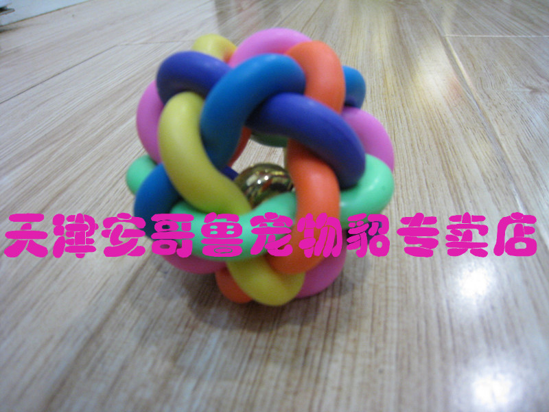 瑪雪兒 寵物貂 彩色鈴铛球 寵物貂玩具在類目 寵物/寵物食品及用品, 倉鼠類及其它小寵, 寵物貂中 - 來自Buy2taobao.com提供專業的淘寶代購服務