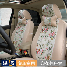 ���� �±���/polo/����/�߶���6����ŷ/����/����˹ר�������޲�