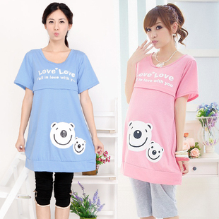 Women of Royal spring/summer maternity dresses summer Korean lactating pregnant woman Jacket Women summer clothes 20,281