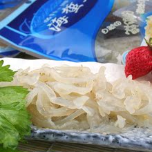 山东特产 嘉洋特级野生海蜇皮/海蜇丝 即食海蜇内附调味袋 200g