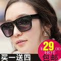 coocart 正品黑超墨镜女士太阳镜防紫外呛口小辣椒大框太阳眼镜男