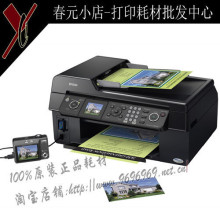 皇冠店 全新原装CX9300F EPSON爱普生多功能一体机 套餐全国包邮