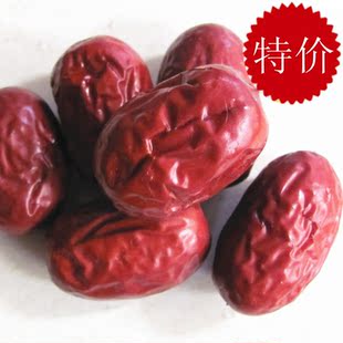  南北干货新疆和田枣一日三枚枣青春永不老 核小肉厚一级特价500克