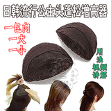 <em>扎马尾垫高头发</em>_用<em>头发</em>扎马尾_扎马尾掉<em>头发</em>
