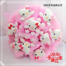 ���̳�������9ֻKITTYè ������ͨ���� ���޻��� kitty����#408