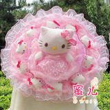 限时特价kitty猫花束玩偶花束KITTY卡通花束兔子花束-k828