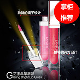 LANSUR兰瑟 专柜正品 花漾年华唇彩 6.3ml 两灯一镜设计