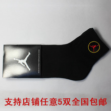 ��5˫���ʡ�air jordan 13 ��Ȧ/ȫ���Ǽ����������� 369544-010