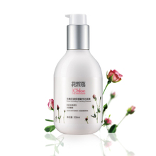 花皙蔻 玫瑰花露精华洁面液200ml /洁面乳 正品 美白保湿 抗氧化