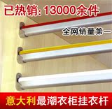 taobao english 12569215907