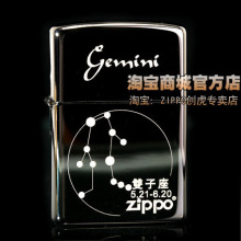 ZIPPO ���� ��Ʒ �ڱ�����֮˫����150ZL521(����100)