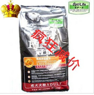 幼狗粮什么牌子好,多少钱 适合小型犬的狗粮有哪些?最好的狗粮是啥啥狗粮哦??多少钱一斤呀?? - yoyotaobao - 一起一起 幼狗粮什么牌子好,多少钱 适合小型犬的狗粮有哪些?最好的狗粮是啥啥狗粮哦??多少钱一斤呀?? - yoyotaobao - 一起一起