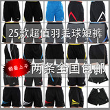 taobao english 12775912329