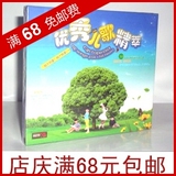 taobao english 2254893830