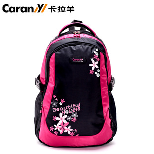  【品牌特卖】卡拉羊女双肩包韩版背包休闲旅行包中学生小学生书包