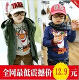 taobao english 14970147967