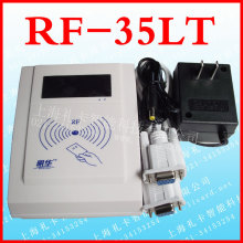 Һ����ʾ RF-35LT���������� IC����д�� �ǽӴ� IC��������