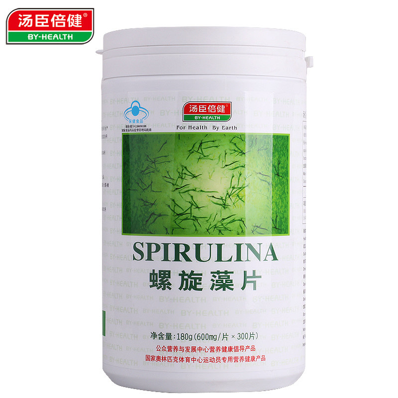 汤臣倍健 天然 螺旋藻 钝顶螺旋藻片 0.6克/片*300片 正品 1送1