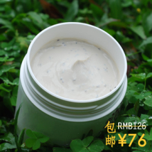 ��50Ԫ+���ʣ�õ�廨����Ĥ �������Ŷ� ʷ����������Ĥ 125g