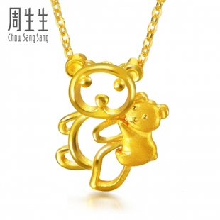  周生生黃金(足金)母子熊吊坠 真人秀 19588P(计价)订制