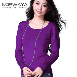  洛薇雅 秋冬新款套头打底毛衣 长袖圆领修身针织打底衫 女