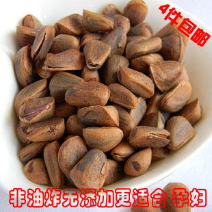  东北物理开口 野生松子 原味熟松子 手工开口红松子 非油炸无添加