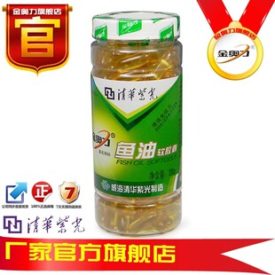 �廪�Ϲ���������������200������һ��һ���ʡ�