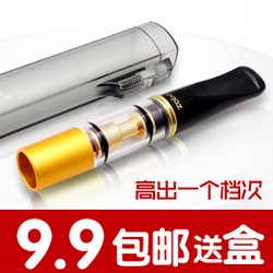 ZOBO正牌烟嘴 镀黄金烟嘴 过滤 循环型 可清洗型 过滤嘴 出口日本