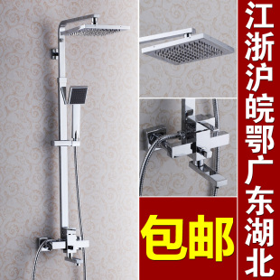 [Yan kee bathroom] shower suite bath shower full copper shower faucet 550,308 ...