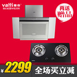 taobao english 14902515522