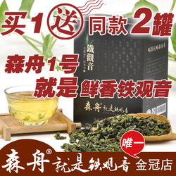 立即去淘宝网购买