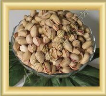 特级原味开心果29.8元/半斤*饱满润肠*没有加工过*2斤包快