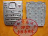taobao english 2378183795